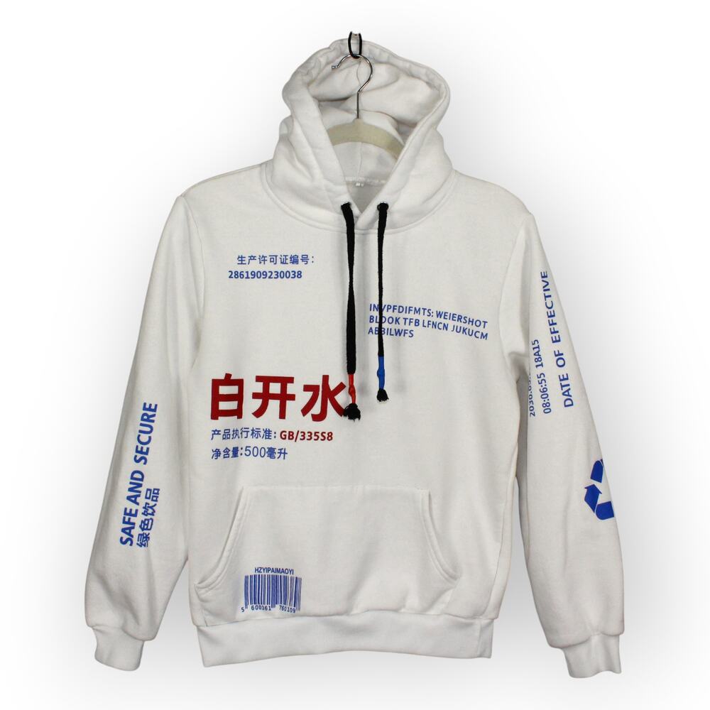 Small Hoodie Lemon Tea Streetwear